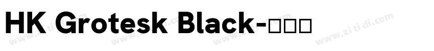 HK Grotesk Black字体转换